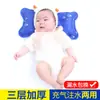 Almohada de Hielo Refrigerante de Verano, Almohada de Hielo para Niños, Cojín de Hielo Gel Especial para Bebés, Refrigeración Física, Almohada Refrigerante sin Agua, Bolsa de Hielo