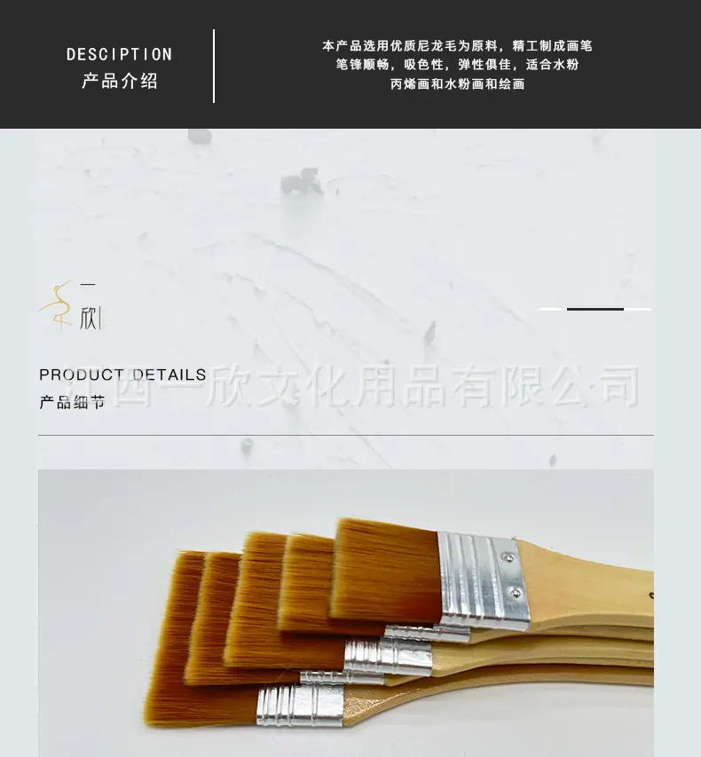 YX-22716-5详情
