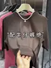 Nova Camiseta de Meia Manga Estilo Comuter Outono 2026 para Mulheres, Cor Sólida Simples Gola Redonda Slim Fit Camisa Base Top