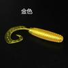 Larva de cauda rotativa Luya isca Isca macia Dezhou grupo de pesca larva de cauda encaracolado saltando fundo Mandarim Mandarim peixe coquetel robalo 10/saco a granel