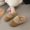 Pantuflas Peludas con Plataforma Interna para Mujer para Uso en Exteriores Nuevo Estilo Otoño/Invierno 2026 Pantuflas de Algodón con Forro de Felpa Calientes Botas de Nieve Birkenstock