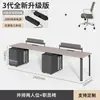Escritorio de Trabajo para Personal, Estación de Trabajo, Combinación de Escritorio y Silla de Oficina para Dos, Cuatro o Seis Personas, Muebles de Oficina Modernos Simples, Fábrica