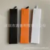 Adequado para Caixa de Embalagem de Pulseira de Apple Watch Adequado para fibir Couro Aço Pulseira Joias Pulseira Longa Embalagem Caixa Rígida