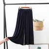 Pantalones de pierna ancha holgados adelgazantes estilo coreano, nuevos de verano, modal fino, cintura alta, talla grande, casual, cropped rectos, modernos