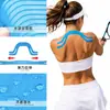 Cinta deportiva pre-cortada con forma especial para músculos del hombro y cuello para natación y fitness, banda de soporte elástica para prevenir rozaduras