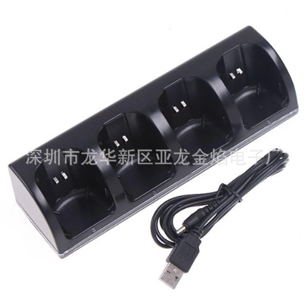 WII沙发四充 黑2