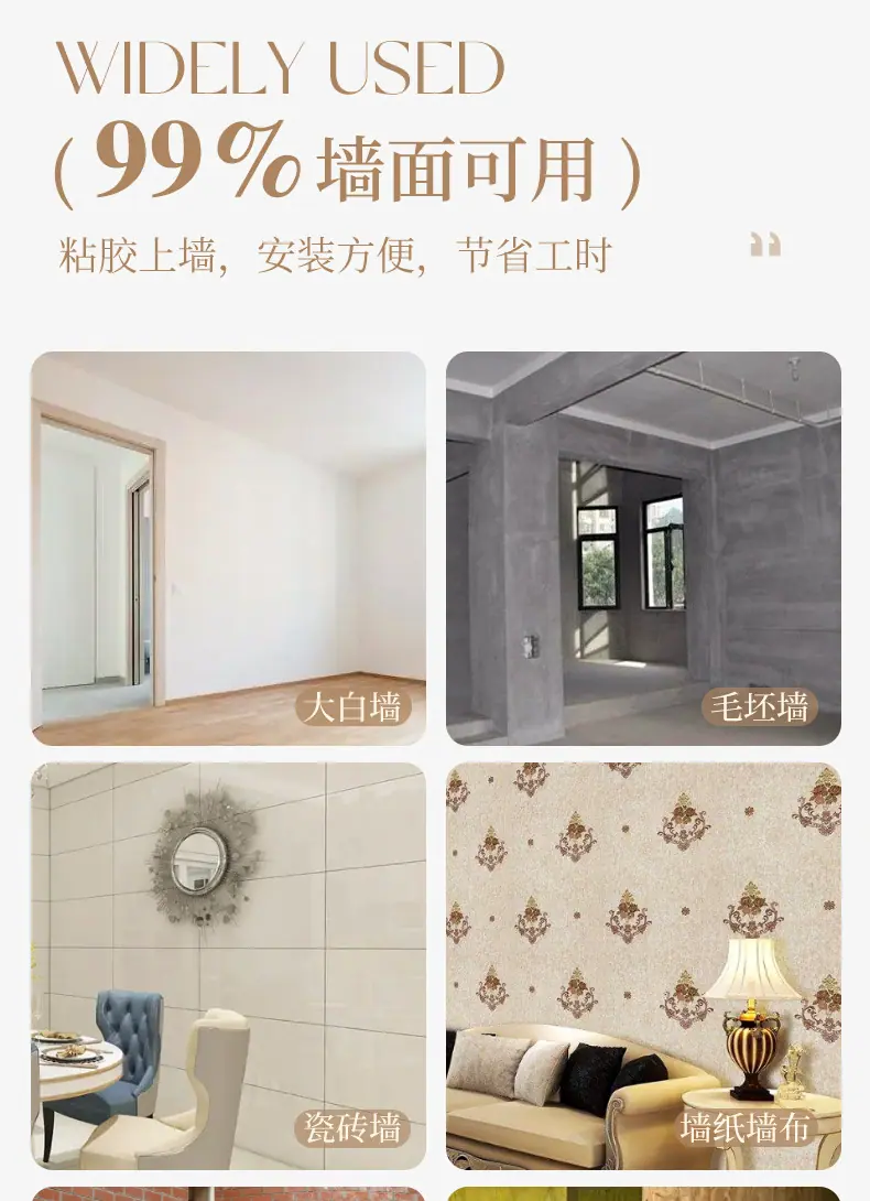 白色星月石_12.jpg