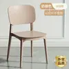 Silla nórdica de plástico, silla de comedor simple cuadrada pequeña, silla para ajedrez y cartas de uso doméstico, silla de comida rápida para puestos de comida, silla de plástico apilable