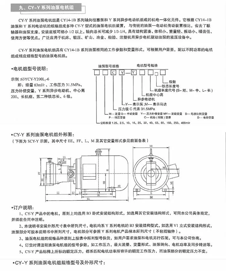 详情页模板-恢复的-恢复的_10.jpg