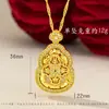 Novo Pingente de Cabaça de Cristal de Gelo Banhado a Ouro Estilo Chinês Pingente de Colar da Fortuna Estilo Chinês Retrô Meilong Jewelry