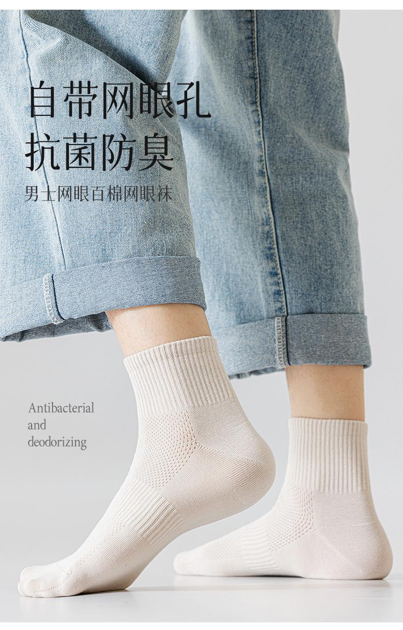 24SMCZ006瑞欣详情_06.jpg