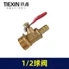 [Número de artículo. [00261] Accesorios de Pedrería Conector para Compresor de Aire Conector 110 Grifo 1/2 @ 8 Hilo Externo Válvula de Bola