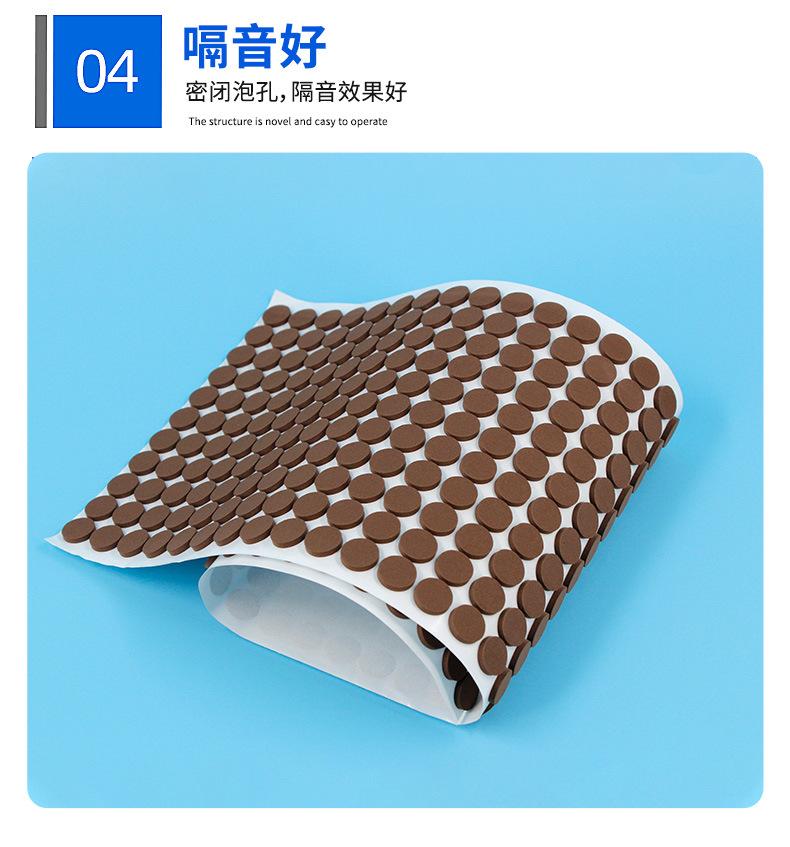 做好的详情页1_10