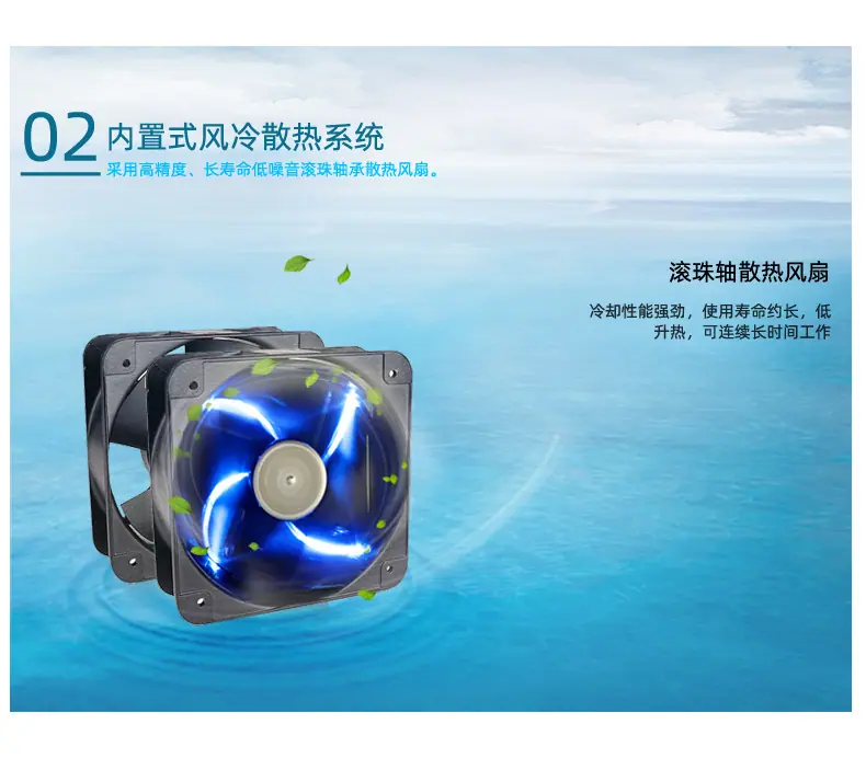 QLA-3G便携式臭氧消毒机_06.jpg