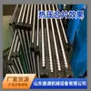 Suministro Directo de Fábrica de Máquina de Prensa de Calor para Vidrio Hueco, Máquina de Prensado de Tira de Borde Cálido, Máquina de Sellado de Calor Elevable, Tira de Aluminio de Alta Eficiencia y Ahorro de Energía