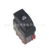 Adequado para interruptor de janela Renault interruptor regulador de janela interruptor único 8200199518