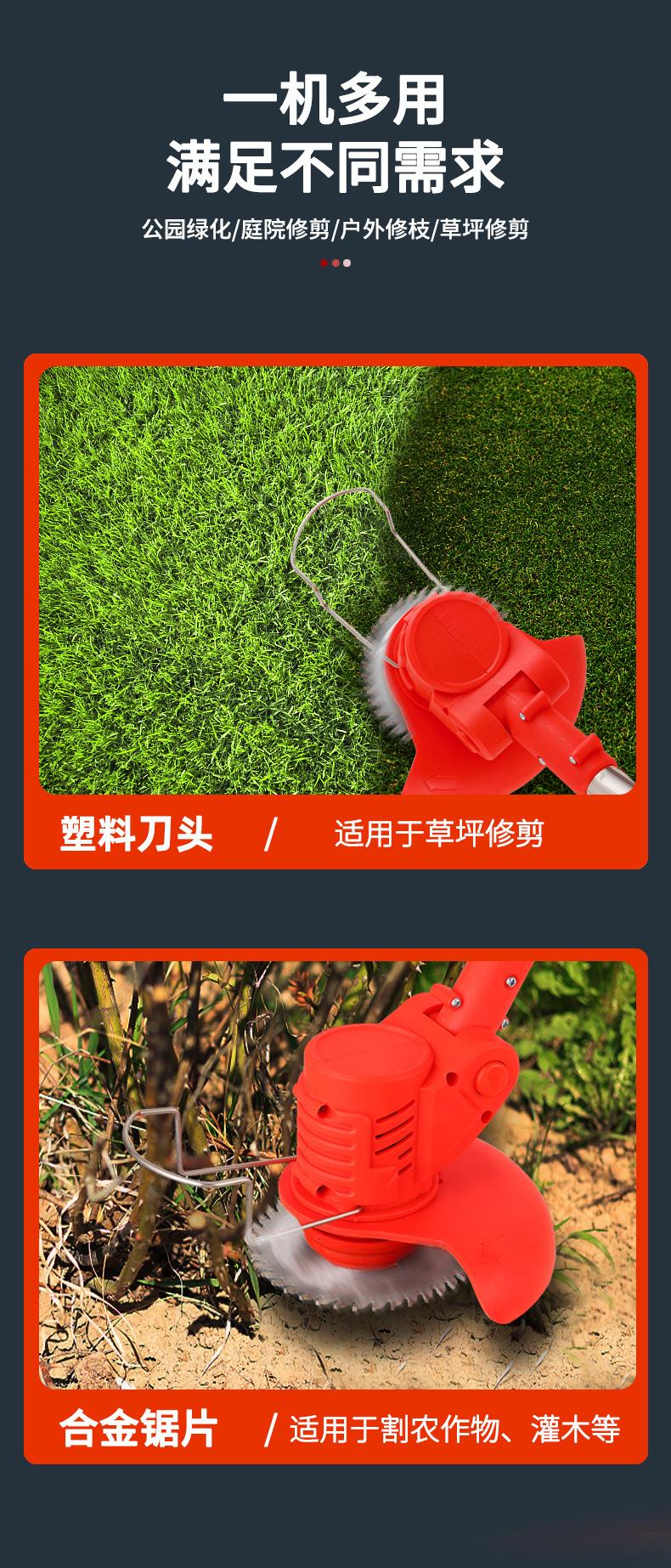 详情_09.jpg