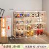 Vitrina de mano con bloques de construcción Lego, transparente, de acrílico de imitación, a prueba de polvo, para el hogar