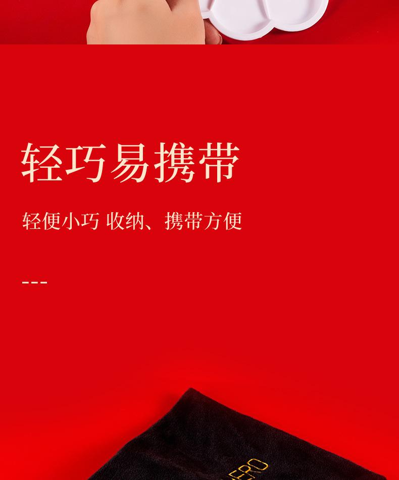 辉博乐_11.jpg