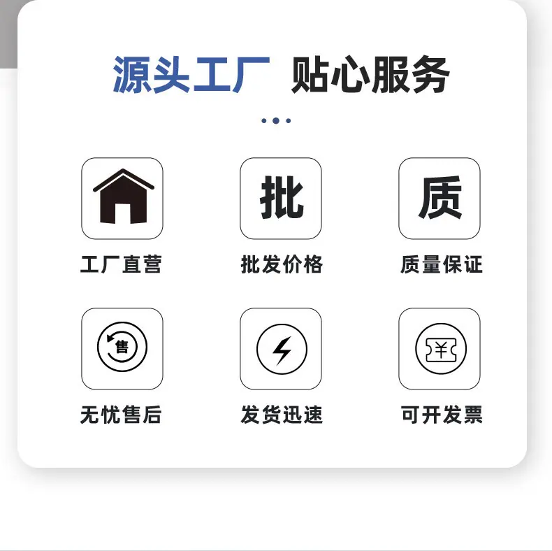 详情图片_02.jpg