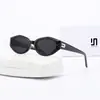 Exclusivo para Clientes Habituales: Gafas de Sol Retro Ojo de Gato Xiaohongshu para Mujer, Nuevas Gafas de Sol Polarizadas de Alta Gama con Protección UV