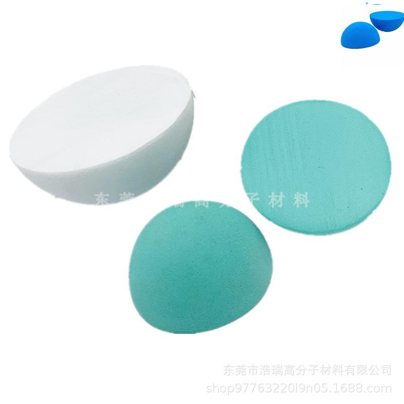 EVA半球 (13).jpg
