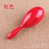 1 Día del Deporte Día del Niño Plástico Maracas Maracas Sonajero Martillo de Arena Juego Fiesta Hawaiana Falda Hula Accesorios