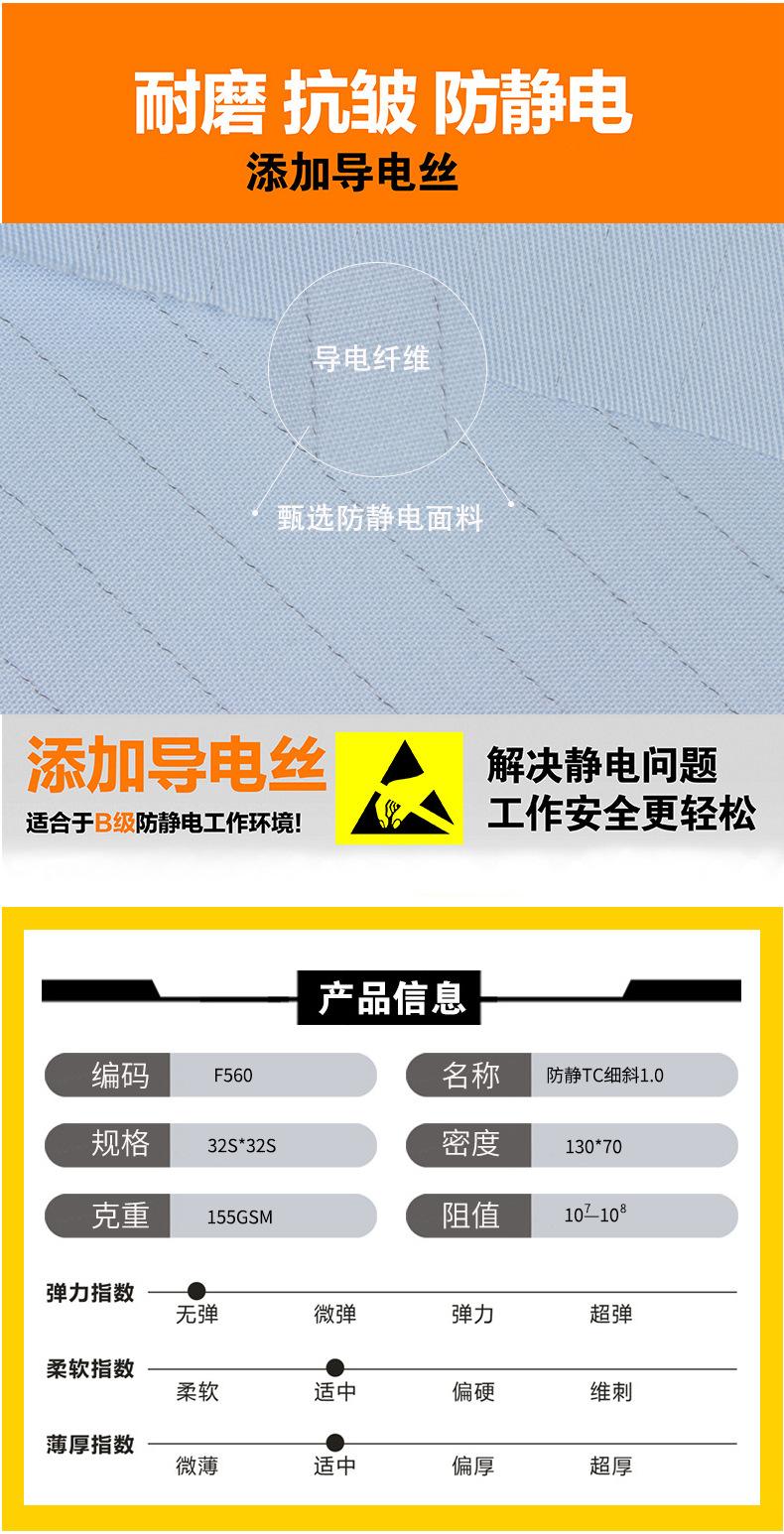未标题-1_02.jpg