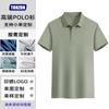 Camisa Polo com Lapela Logo Personalizado Bordado Algodão Puro Manga Curta Roupa de Trabalho Camisa Cultural Personalizada Roupa de Trabalho Personalizada com Impressão