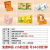 Fabricante de Hebei Caja de Embalaje para Artículos de Mascota Cartón para Arena de Gato Cartón para Comida de Perro Caja de Color para Snacks enlatados Liofilizados Personalización