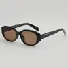 Nuevas Gafas de Sol para Mujer de Moda Tendencia de Personalidad Europea y Americana Sensación de Alta Gama Estilo Callejero Moda Gafas de Sol Poligonales GM