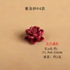 Cuentas sueltas de cinabrio natural alto contenido morado dorado rosa loto trébol de cuatro hojas cuentas accesorios para pulsera hecha a mano DIY