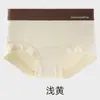 Roupa Íntima Feminina 100% Algodão 10A Antibacteriana Algodão Puro Gancho Estendido Sem Costura Confortável Respirável Tamanho Plus Boxer Briefs Roupa Íntima de Algodão Classe A para Mulheres