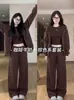 Chamarra sudadera para mujer color café, deportiva y casual, nuevo estilo coreano otoño 2026, atuendo casual, colección de otoño para mujer