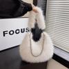 Bolso Mao Mao Estilo Coreano Moda Otoño e Invierno Bolso de Hombro Bolso Cruzado con Cadena de Perlas Versátil Bolso para el Trabajo Debajo del Brazo Bolso de Felpa