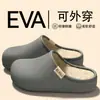 Pantuflas de algodón estilo Birkenstock retro de punta cerrada para otoño e invierno, con forro polar añadido para mayor calidez, suelas gruesas, antideslizantes, adecuadas para usar en casa y en interiores/exteriores, pantuflas de algodón para parejas