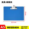 Portapapeles Mini Azul Plástico Clip para Notas Imán para Refrigerador Colgable Carpeta Multifuncional Clip para Facturas