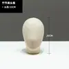 Suporte de Exibição Plugável de Cabeça de Bambu e Cânhamo para Chapéu e Peruca, Exibidor de Joias com Suporte, Suporte para Colar, Cabeça de Manequim