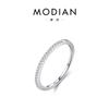 Anillo de Cristal de Plata Esterlina S925 Modian para Mujer, Exquisito y Simple, Caliente en Ventas Transfronterizas Japonesas y Coreanas, Anillo Fino de Estilo Apilado Moderno Ins