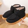 Zapatillas de Algodón Gruesas de Invierno con Talón de Bolsa Calentador de Pies Zapatos Calientes Suela Gruesa Forradas de Felpa Estilo Nuevo Personas de Mediana Edad y Mayores Zapatos de Borrego Zapatos de Algodón para Madre