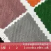 Tela de Terciopelo Jacquard con Letras, Chaqueta, Ropa Interior, Sudadera, Bolso, Zapatos, Sombreros, Tela para Muñecas, Tela de Terciopelo Jacquard