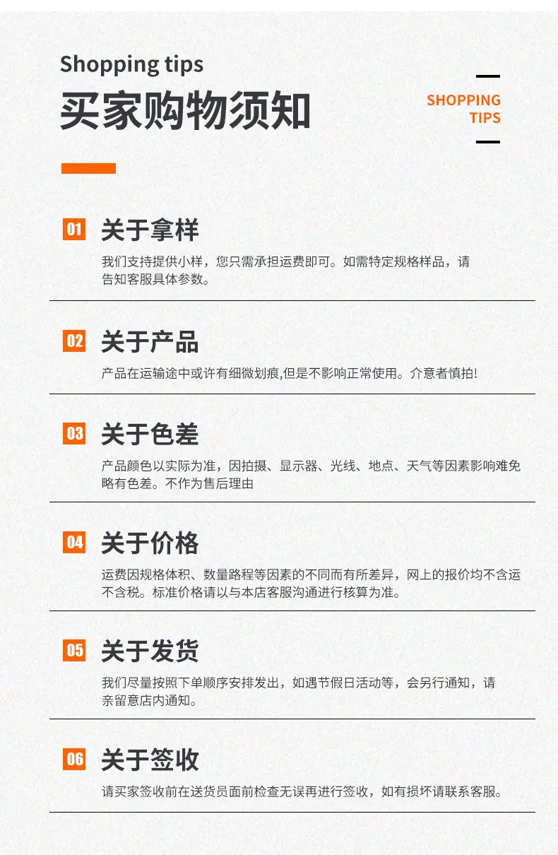 玻璃柜锁_17