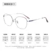 Junda Nuevo Armazón de Gafas de Titanio Puro para Mujer Montura Completa Cómodo Ultraligero Gafas para Miopía Gafas Degradadas Luz Azul Anti 95213