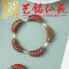 Pulseira com textura de madeira arco-íris em formato de castanha de caju, contas de oração minimalistas estilo chinês criativas Art Ming Xianyuan, pulseira de casal