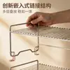 Estante de Almacenamiento para Encimera de Cocina, Estante Divisor de Almacenamiento por Capas, Estante Pequeño para Guardar Platos y Condimentos en el Gabinete