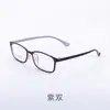 6848 Armações de Óculos Estudantis TR90 Masculinas e Femininas Fabricante Atacado Armações de Óculos Ultraleves e Ultrafortes Totalmente Compatíveis com Lentes de Grau