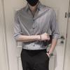 Camisa Rayada de Manga Tres Cuartos Camisa para Hombre Estilo Coreano Top Delgado de Manga Media Camisa de Manga Corta para Peinador Ropa de Hombre de Moda