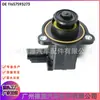 11657593273 11657578683 Válvula Solenoide do Turbocompressor Adequada para BMW MINI