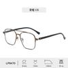Gafas de Alta Gama que Cambian de Color Tr Monturas de Gafas de Sol Tipo Aviador con Doble Puente para Hombres, Monturas Populares Transfronterizas para Mujeres, Venta al por Mayor desde el Fabricante