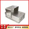 Carretera Norte de Nanjing KBA12S cámara intrínsecamente segura para uso en minas equipo subterráneo original en stock envío directo